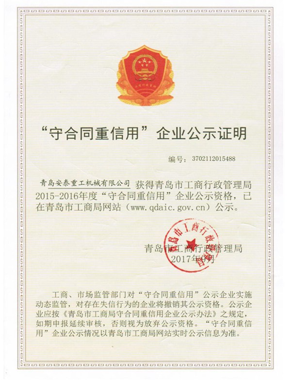 Contract-credit certificate