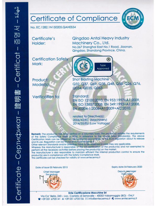 Shot Blasting Machine CE Certificate